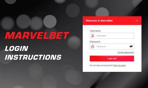 e marvelbet login